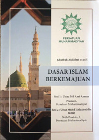 Dasar Islam Berkemajuan